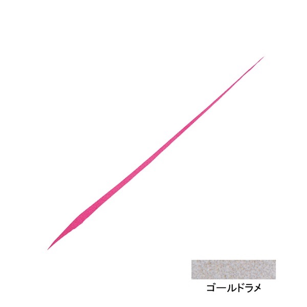 紅牙 シリコンネクタイ 中井チューン ストレートスリム(ゴールドラメ)